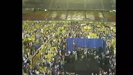 Video Tape: A Dome of Our Own... 20 Years Later