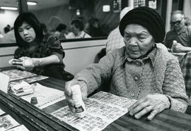 Bingo (Gambling) - 5