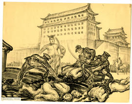 Exccutions, Peking